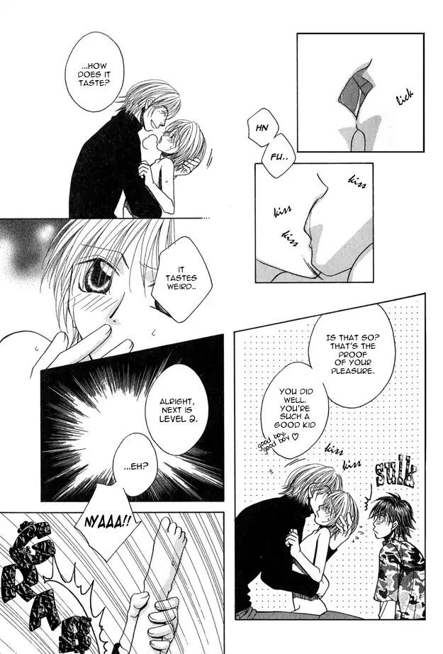 capricious love cupid