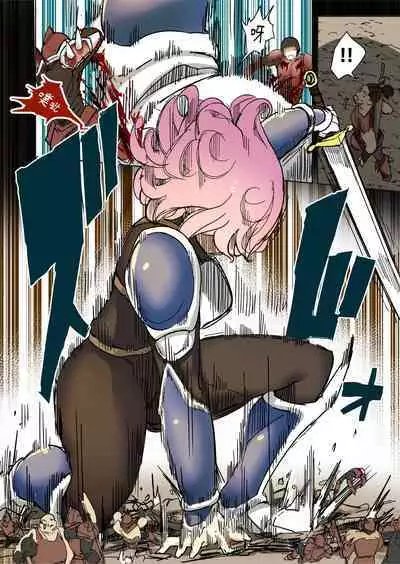 [Uru] Elf Princess Strikes Back Part3 | 精靈公主大逆襲 Part 3 [Chinese] [沒有漢化] [Ongoing]