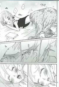 [ONE-TWO-DON!] Koimikan Airemon (One Piece)