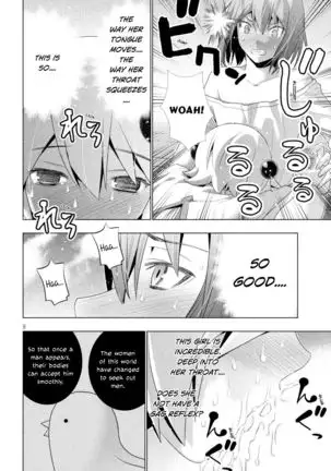 Parallel Paradise compilation