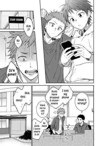 Sensei de Asobou | Let's play with teacher