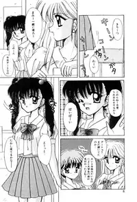 [Hayasaka Natsuki] Triangle Relation