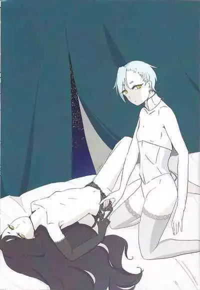 Be96 to YumaAsu de suki katte suru hon