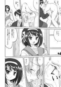 (C74) [Takotsuboya (TK)] Mikuru CCSP (Suzumiya Haruhi no Yuuutsu)