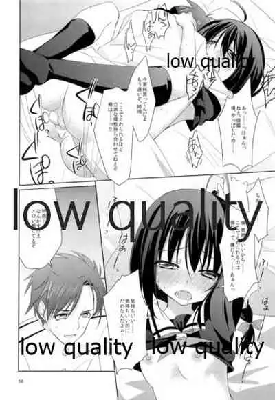 Shower in Late Autumn and Early Winter