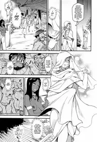 Shouki Monogatari 1 | Chronicle of the Whore Princess 1