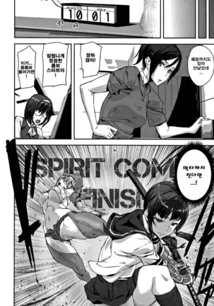 Honey Service | 허니 서비스