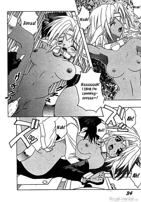 Eiyuu Jim | Jim the Hero