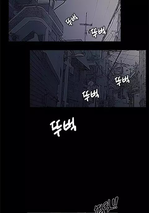 Si-Eun Ch.1-33