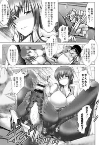 [Oobayashi Mori] Kotoko wa Isshou Yokkyuufuman