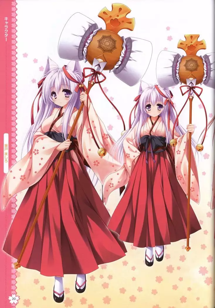 Tayutama2 Visual Art Fanbook