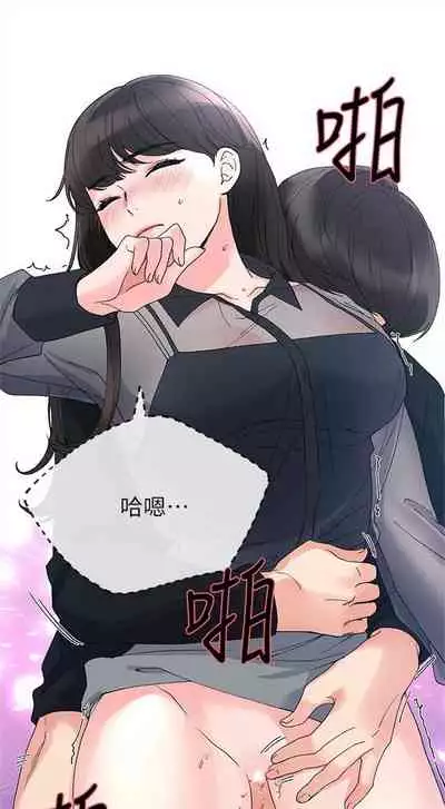 （周5）重考生 1-47 中文翻译（更新中）