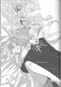 (C86) [TUBEROSE (Satsuki Hina, Mio Serio)] LOVELUST (DIABOLIK LOVERS) [Incomplete]