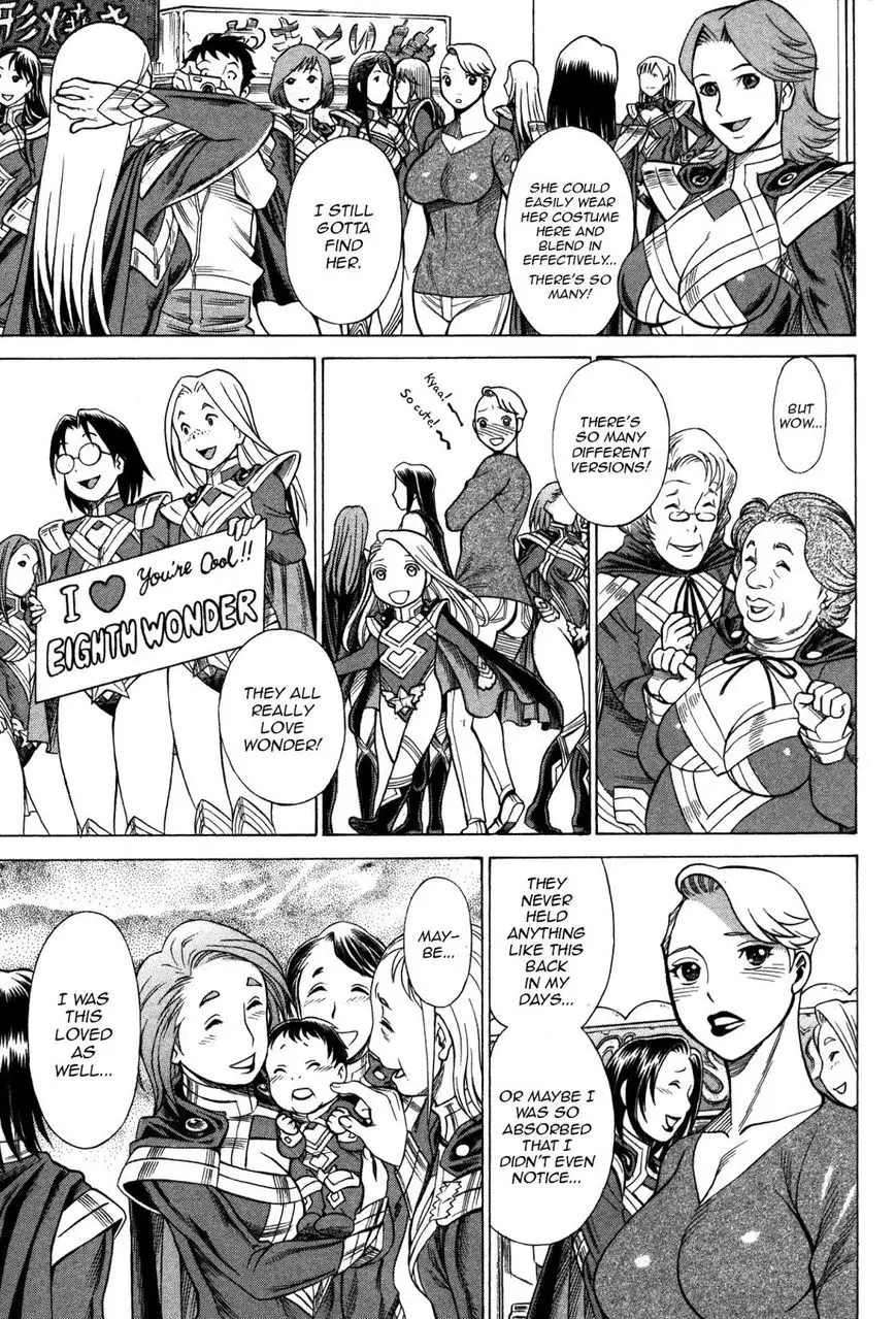 Don't Meddle In My Daughter Vol.1-15