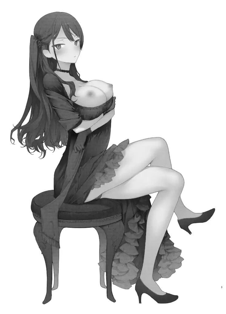 Takabisha Kyonyuu Ojou-sama to Himitsu no Ecchi