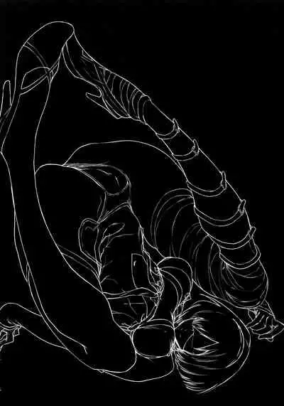 (C96) [UNDER CONTROL (zunta)] I2P2 (SoulCalibur, NieR:Automata) [Chinese] [爱弹幕汉化组]