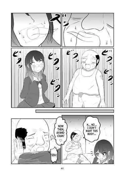 Irekawatte Modotta Joshikousei