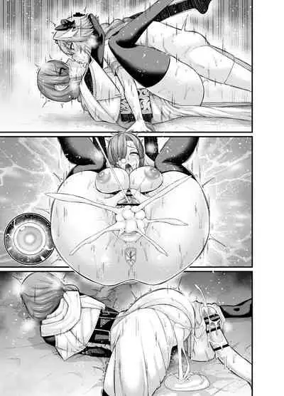 [Ankoman] Miss Crane, Astolfo to Nakayoku Naru (Fate/Grand Order) [Chinese] [黎欧x新桥月白日语社汉化]