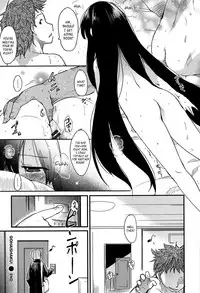 [Higenamuchi] Otome Kuzushi [English]
