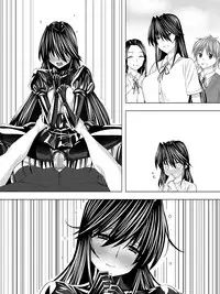 [Sansui (Sen)] Picchiri Suit DIY