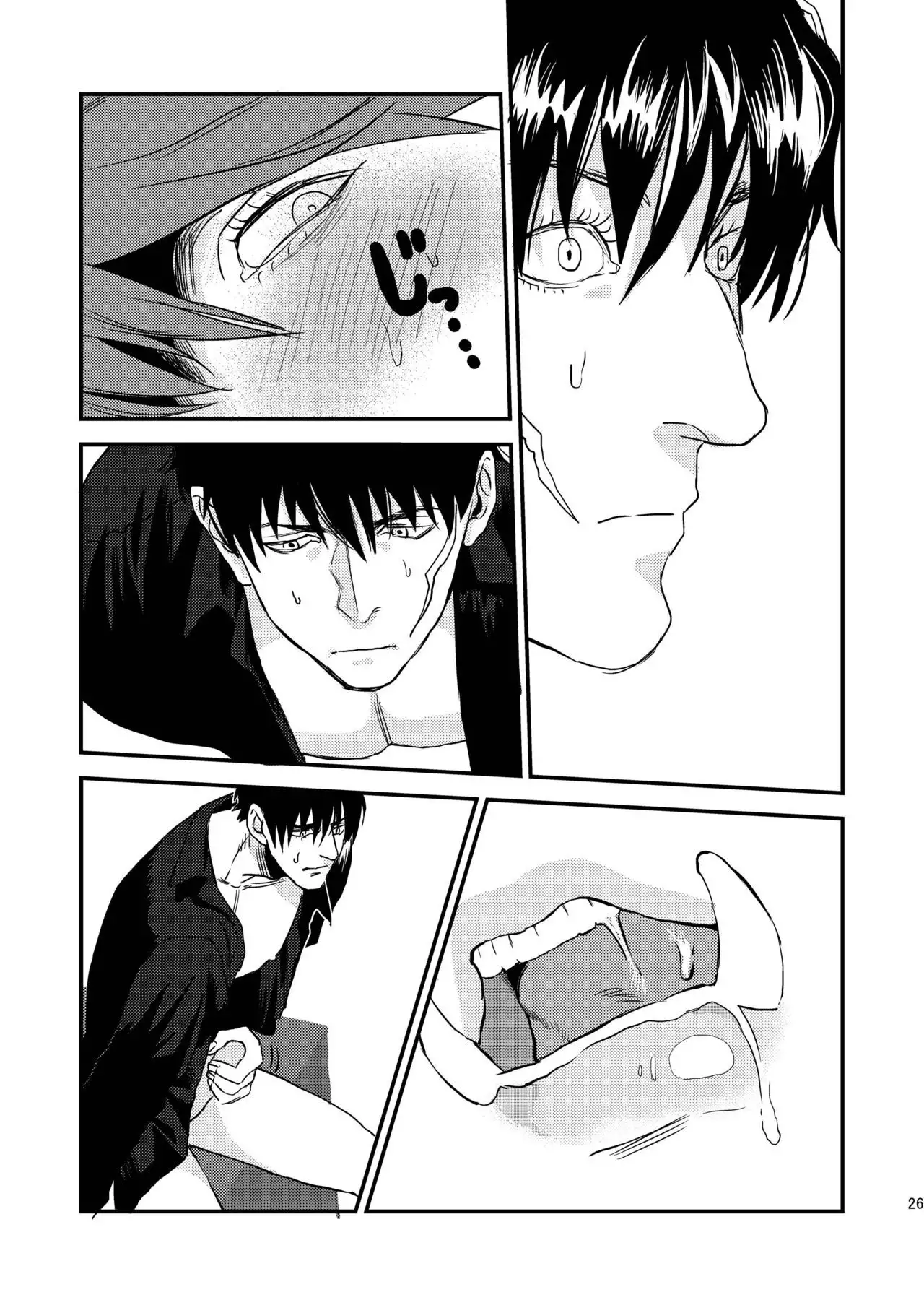 HARD CANDY FULL COURSE