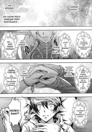 Elf Harem no mori to kozukuri