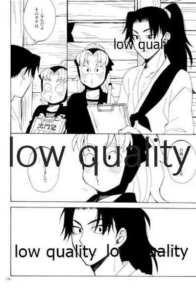 (C91) [ちきちき (てく)] りこまのさいろく3 (落第忍者乱太郎)