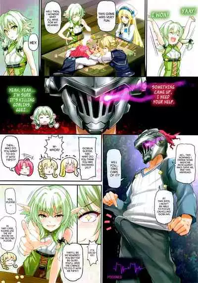 Girls & GoblinSlayer
