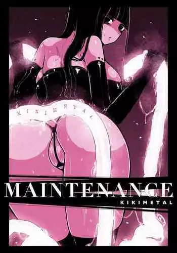 [KIKIMETAL] MAINTENANCE -??????????-