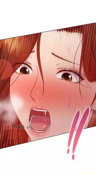【周二连载】继母的朋友们(作者:Red-A&頸枕) 第1~80话