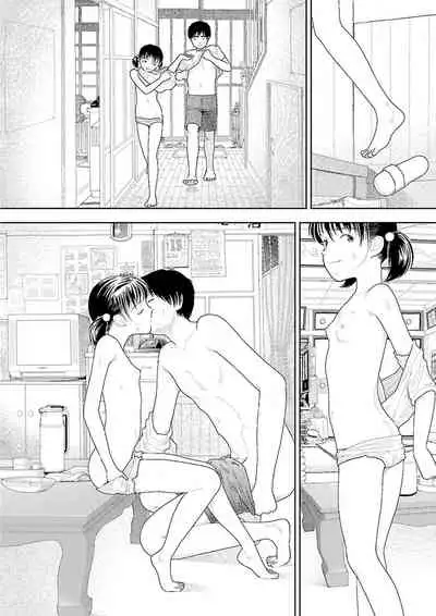 [Yamamoto Naoki] Inaka | 鄉下 [Chinese] [禁漫漢化組]