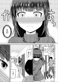 Action Pizazz DX 2015-06 [Digital]