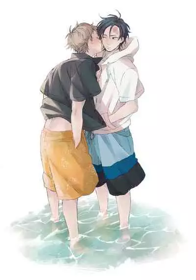 Cupid ni Rakurai | 落雷击中丘比特 Ch. 1-6+番外1