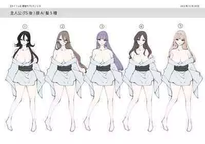 悪堕ちTSクノイチ~武士の忠心捨つるとき~