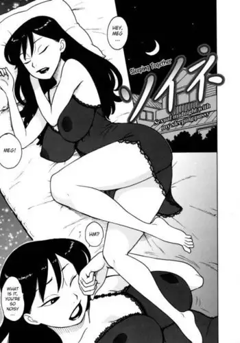 Seduction S2 Ch.1-2