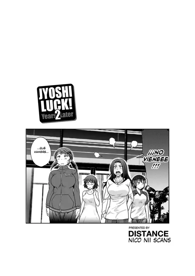 Joshi Luck! 2nd Years Later