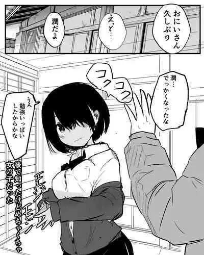 まぁこうなるよな