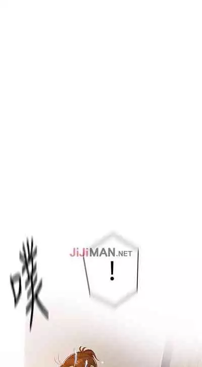 【周六连载】秘密教学（作者：美娜讚 & 鋼鐵王） 第1~57话