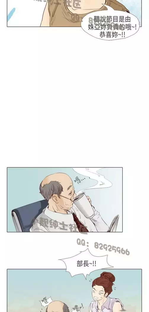 恶女来了请小心