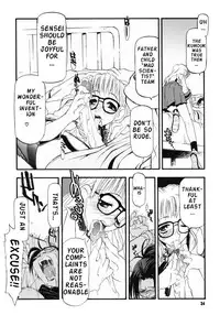 [Michian Ruu] Girl To Love [English]