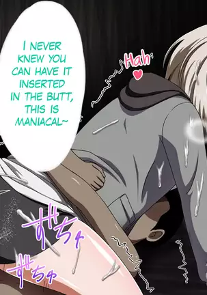 Kusogaki Island: Always New