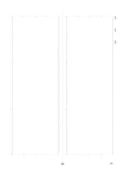 条漫分镜草图本