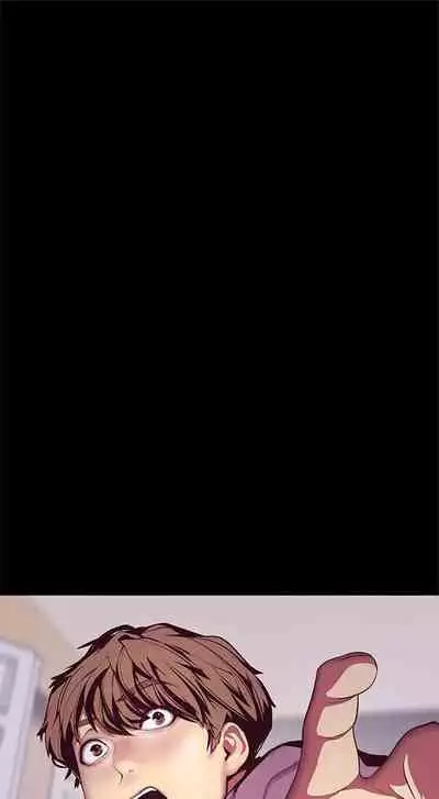 (週1)美麗新世界 1-75 中文翻譯 (更新中)