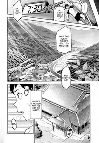 (C92) [Shinjugai (Takeda Hiromitsu)] Ajisai no Chiru Koro ni [English] [desudesu]