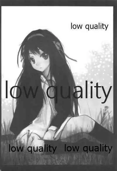 (C74) [びーぷら (猪瀬稔、マドカンスズキ、マンマン)] びーぷら☆いっさつめ! (涼宮ハルヒの憂鬱)