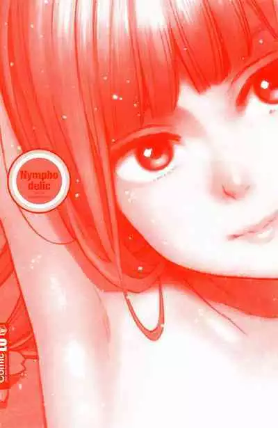 Nymphodelic