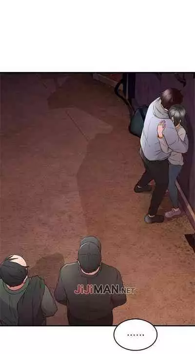 【周六更新】邻居人妻(作者:李周元 & 頸枕) 第1~50话