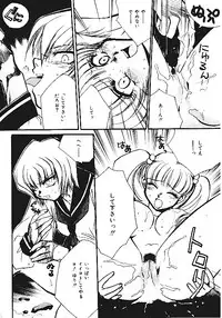 [Anthology] INDEEP Vol.05