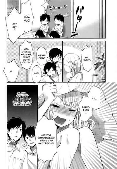 Mokkai Shiyo? | Wanna Do It Again? Ch. 2-6