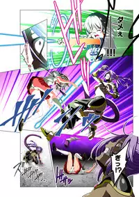 四葉の戦姫 クローバーローゼ(Four leaf clover Princess Rose war)